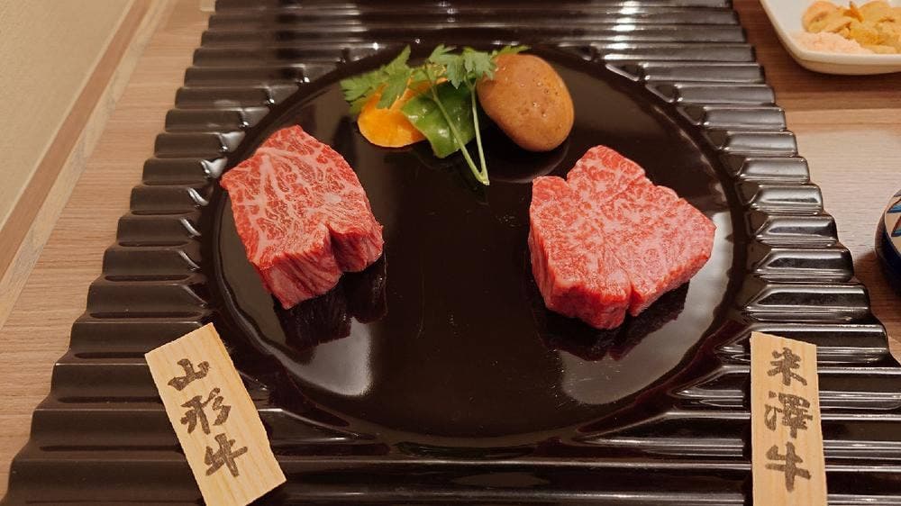 食事処 木もれ日ほほえみの宿 滝の湯