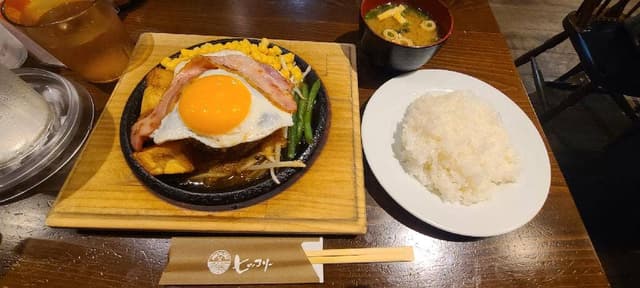 ヒッコリー 浄水店 - サブ画像2