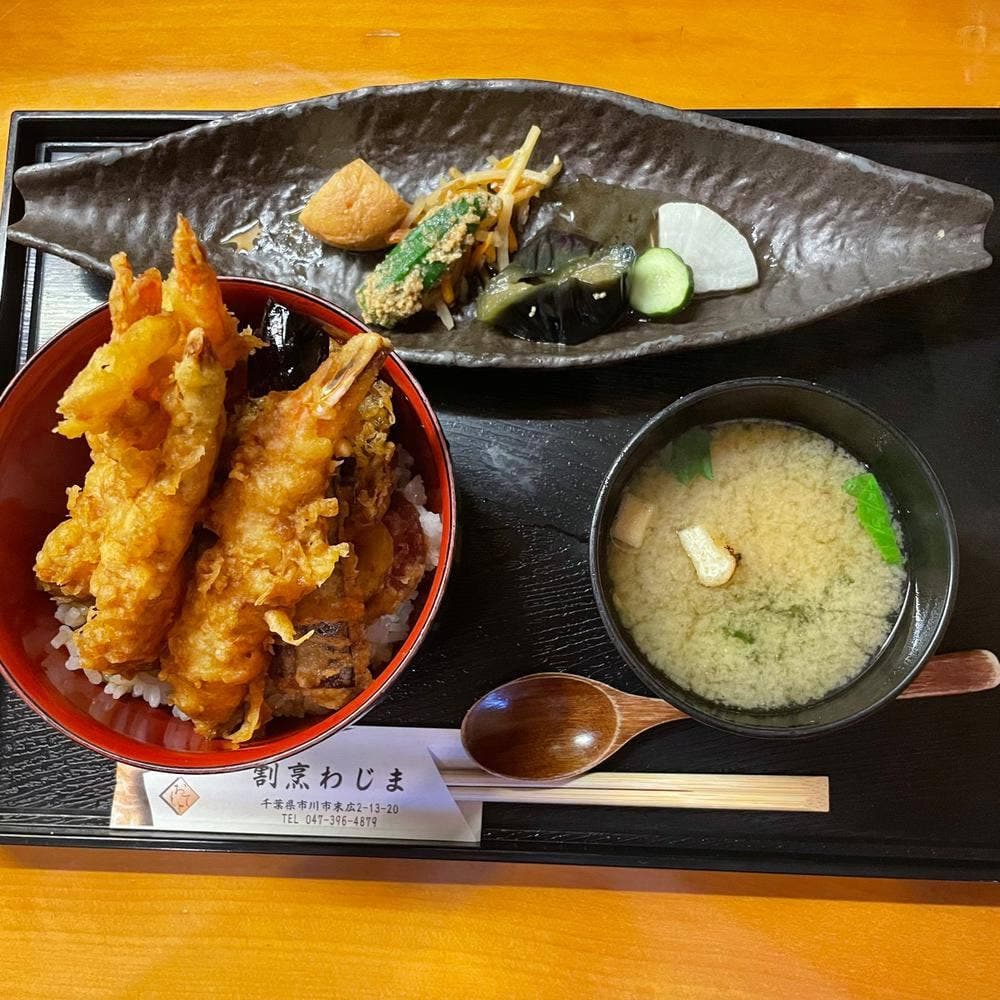 割烹わじま