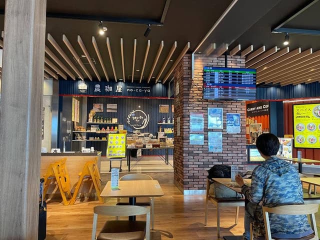 豊珈屋旭川空港店 - サブ画像1