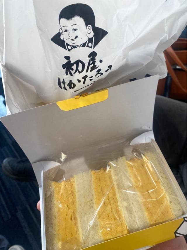 初屋はかたろう 福岡空港 - サブ画像2