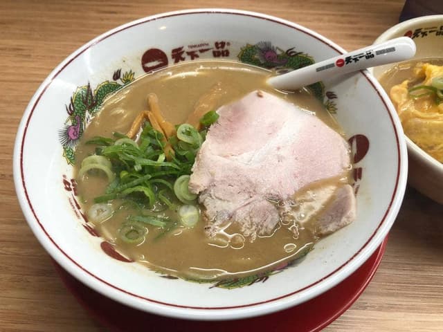天下一品 岡山大供店 - サブ画像1