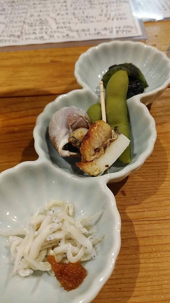 神馬 - サブ画像2