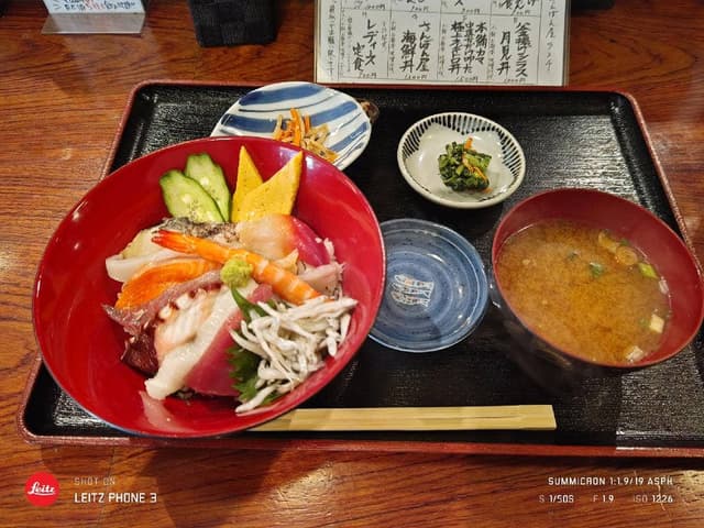 鮨炭飯 さんぼん屋 - サブ画像1