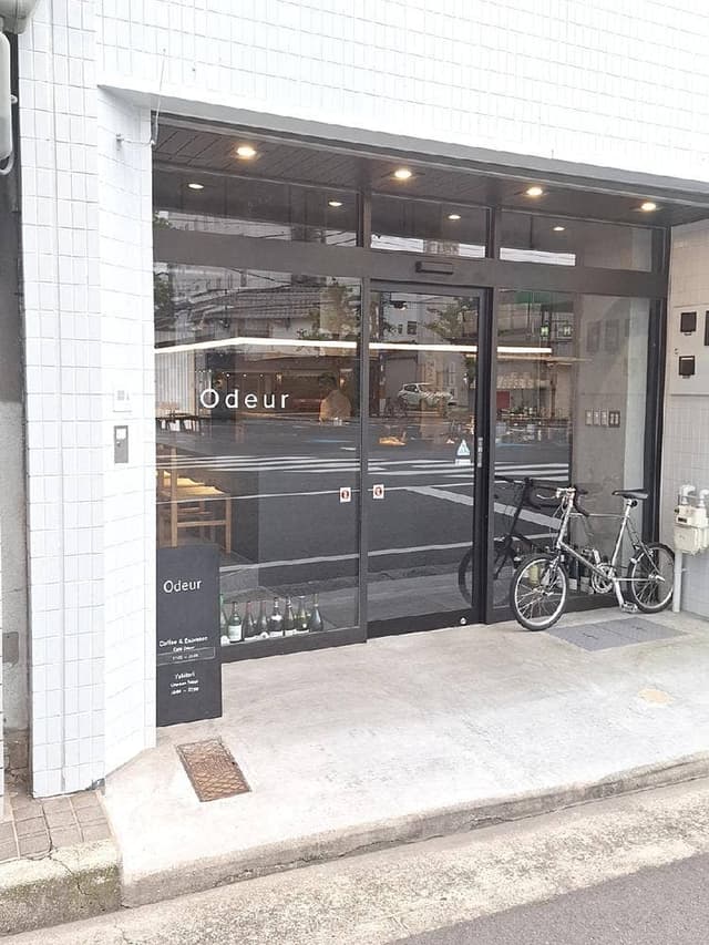 Odeur - サブ画像1