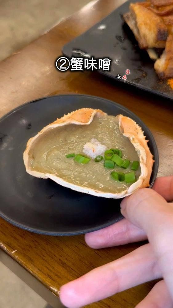 焼鳥居酒屋鶏闘士新館 - サブ画像2