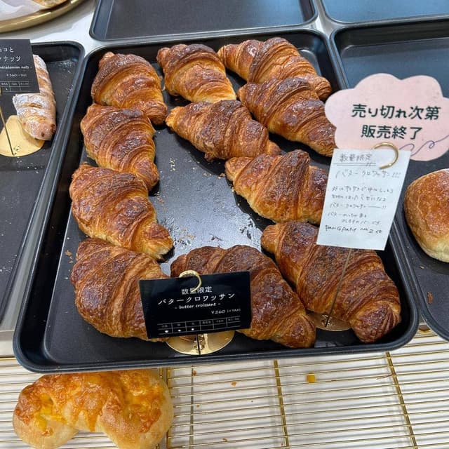 PANGRAM - サブ画像2