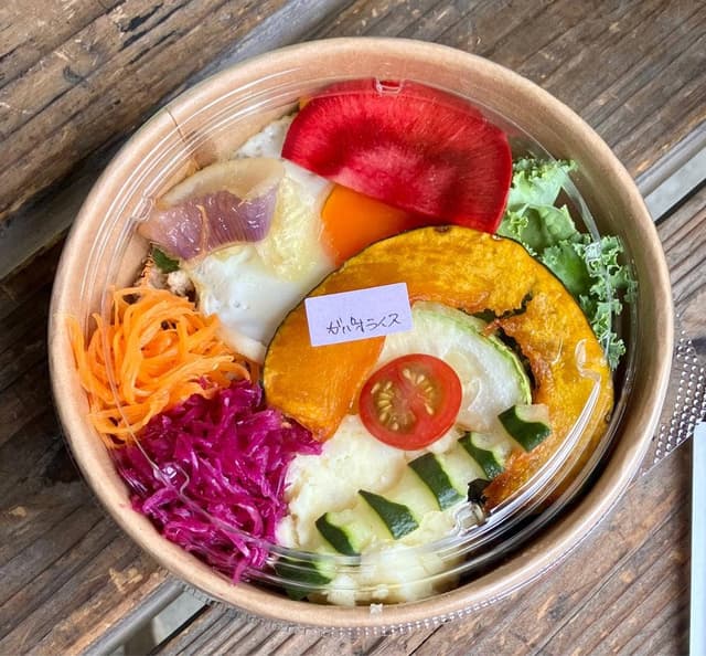 Albero di Cocco - サブ画像1