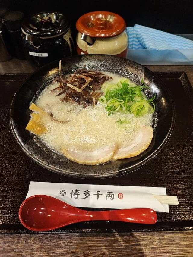 博多千両 - サブ画像2