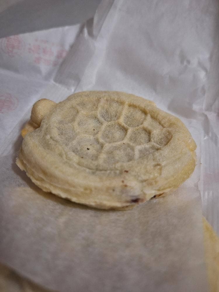 亀焼き 海神亀