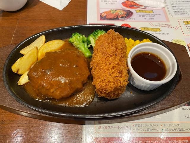 だん家 新越谷ヴァリエ店 - サブ画像1