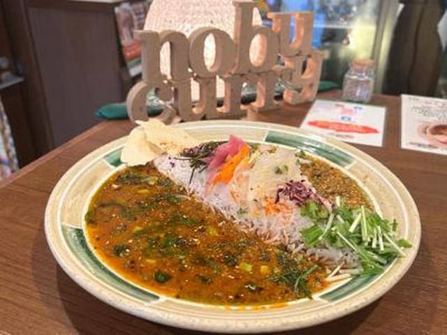 自由が丘CURRY&SPICE"カーリーノブ" - サブ画像1