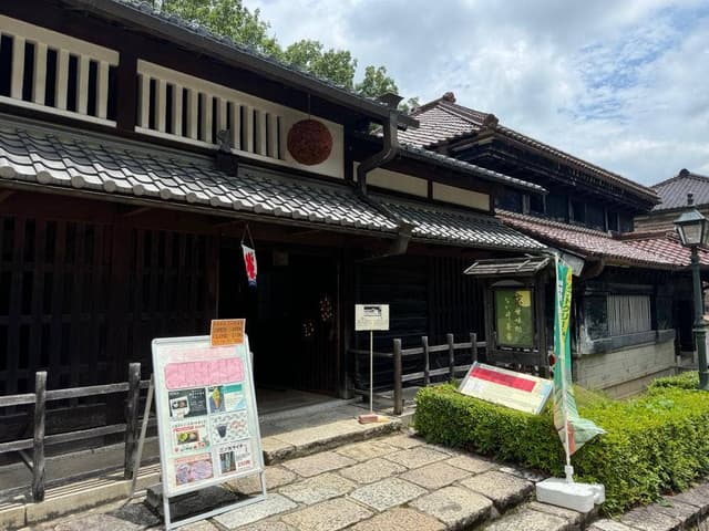 京甘味処 なか井茶寮 - サブ画像3