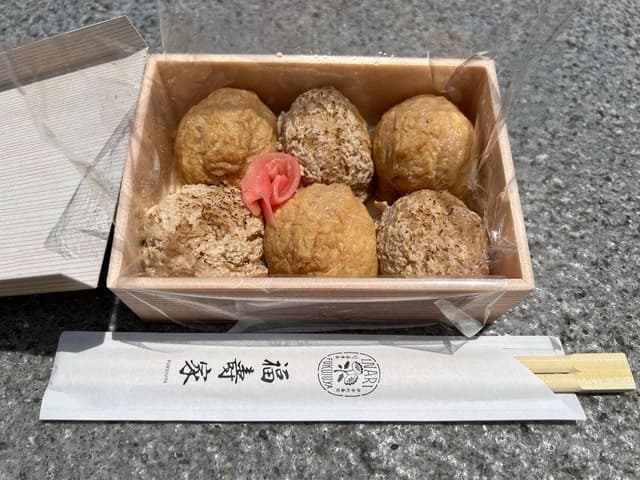 高級伊奈利寿司専門店 福寿家 - サブ画像2