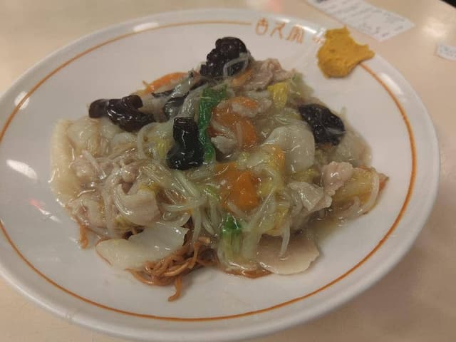 ラーメン古久屋 古久屋藤沢店 - サブ画像2