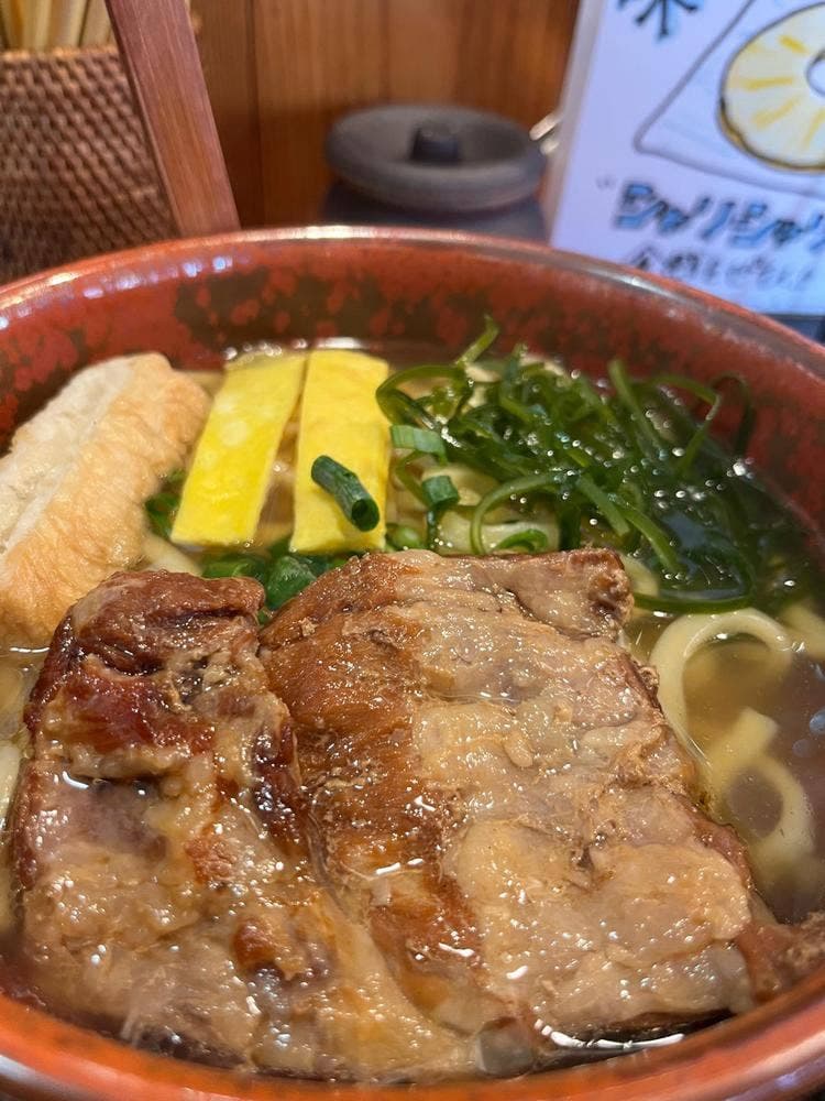 沖縄ぬ食堂 琉球泉風
