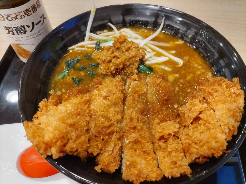 カレーハウスCoCo壱番屋 焼津国道150号バイパス店