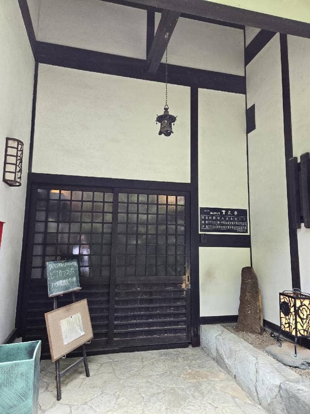 肉のやしろ 青木亭 - サブ画像3