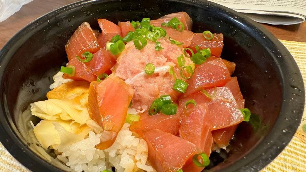 魚丼 武蔵新城駅南口店