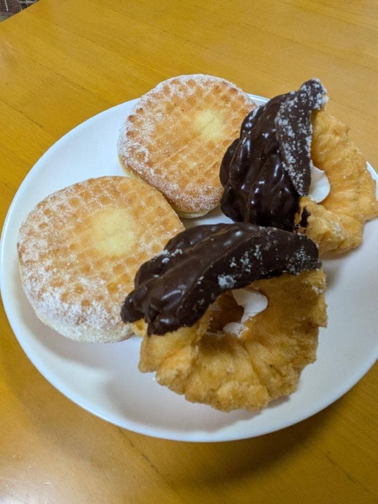 ミスタードーナツ 三ツ境ライフショップ