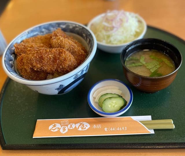 志多美屋本店 - サブ画像1