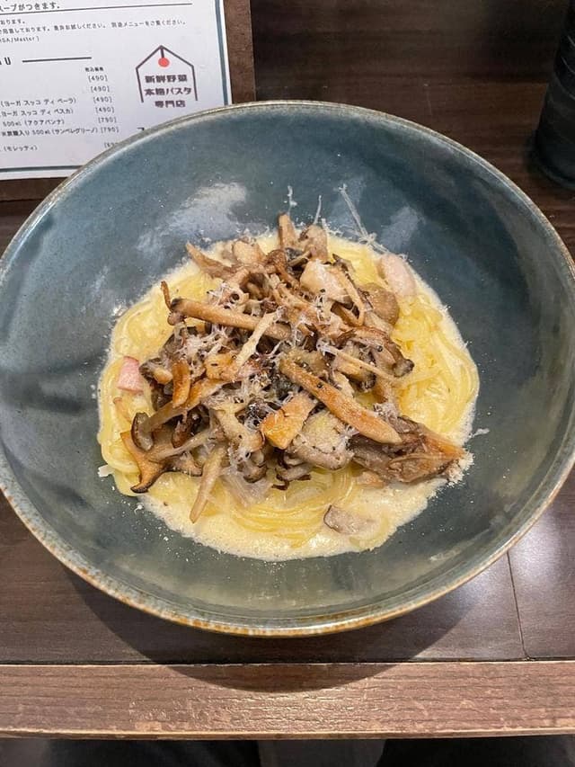 フカダパスタ - サブ画像2