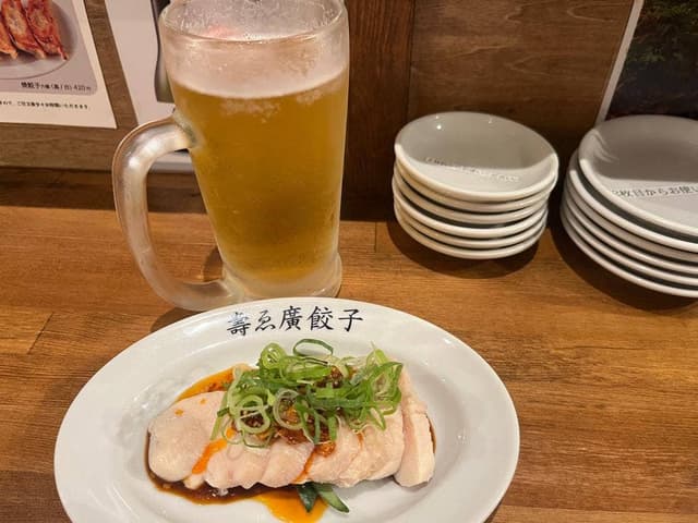 壽ゑ廣餃子 立町店 - サブ画像3