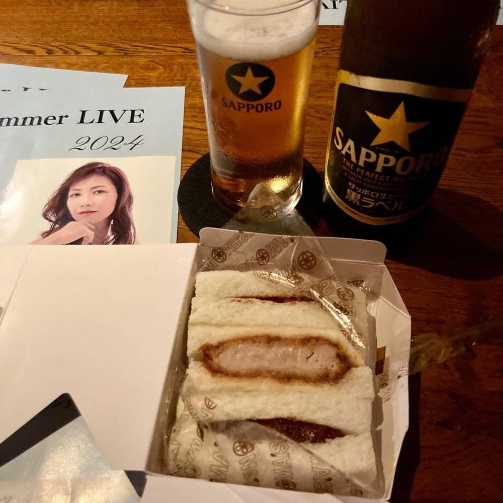 ダイニングバー月の家