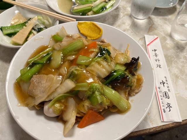 中園亭 - サブ画像3