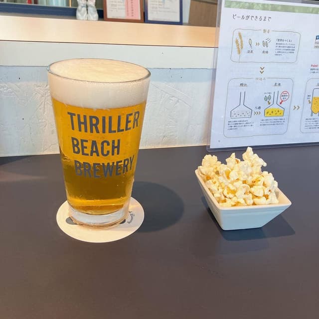 THRILLER BEACH BREWERY - サブ画像2
