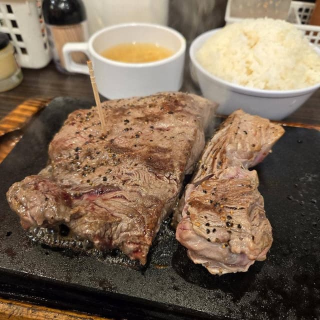 やっぱりステーキ 芝大門店 - サブ画像1