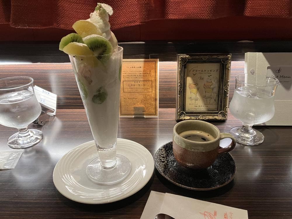 パフェ専門店 幸せのレシピ スイート Plus店