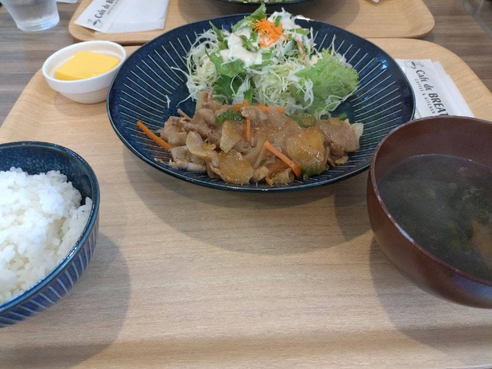 Cafe de BREATH