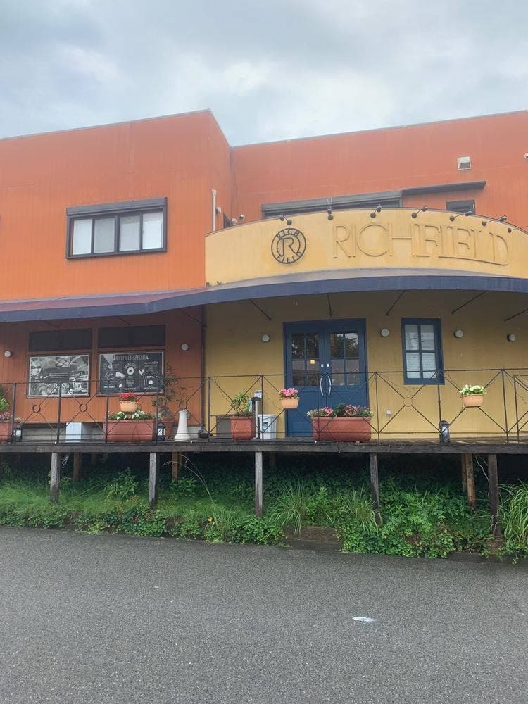 リッチフィールド 樫野台本店