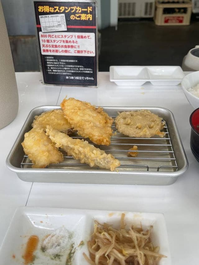 あつあつ 揚立 てっちゃん 本郷店 - サブ画像1