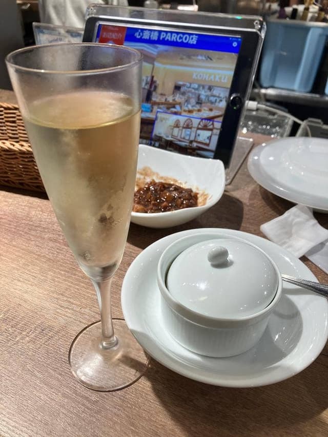 赤白 天王寺ミオ店 - サブ画像2