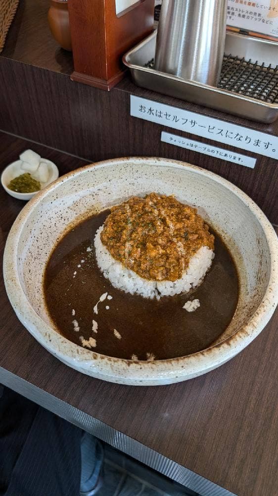 スパイスカレー とくじろう - サブ画像1