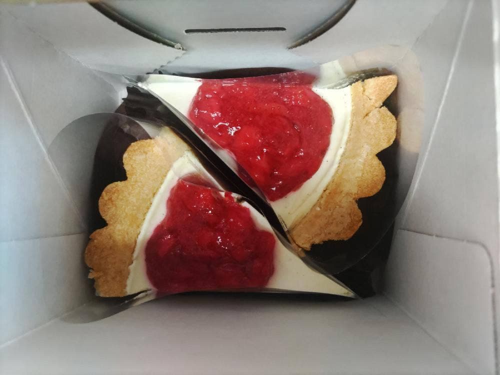 スターバックス コーヒー ビーンズ赤羽店