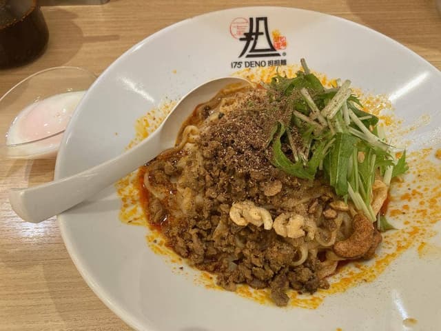 175°DENO担担麺 TOKYO店 - サブ画像1