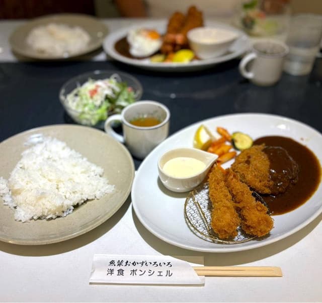 ポンシェル - サブ画像1
