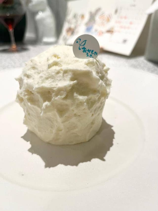 おかしやうっちー - サブ画像2