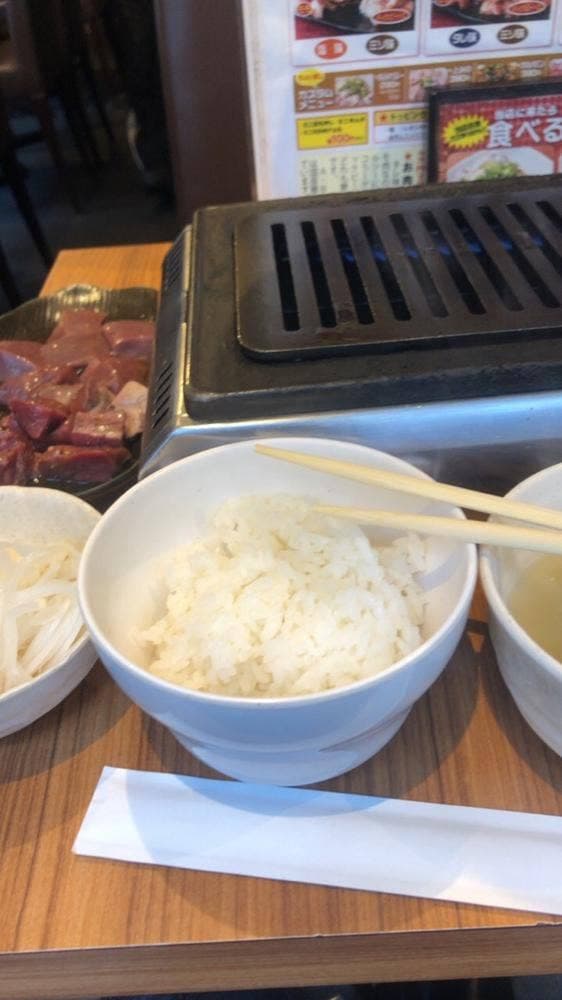 卸 新宿食肉センター 極 恵比寿店