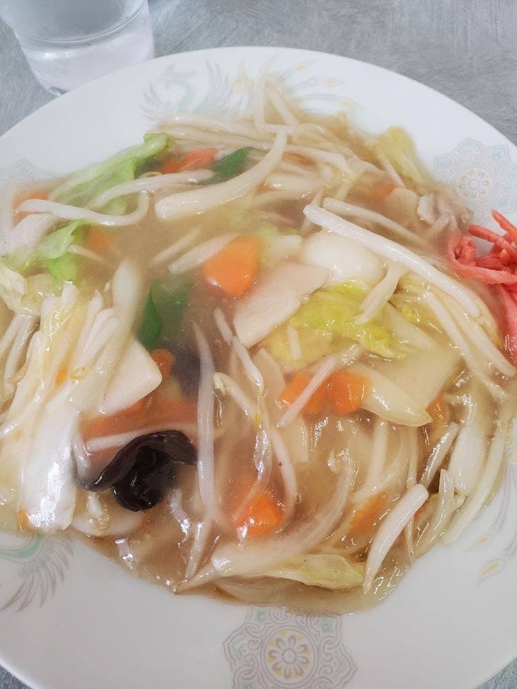 広苑
