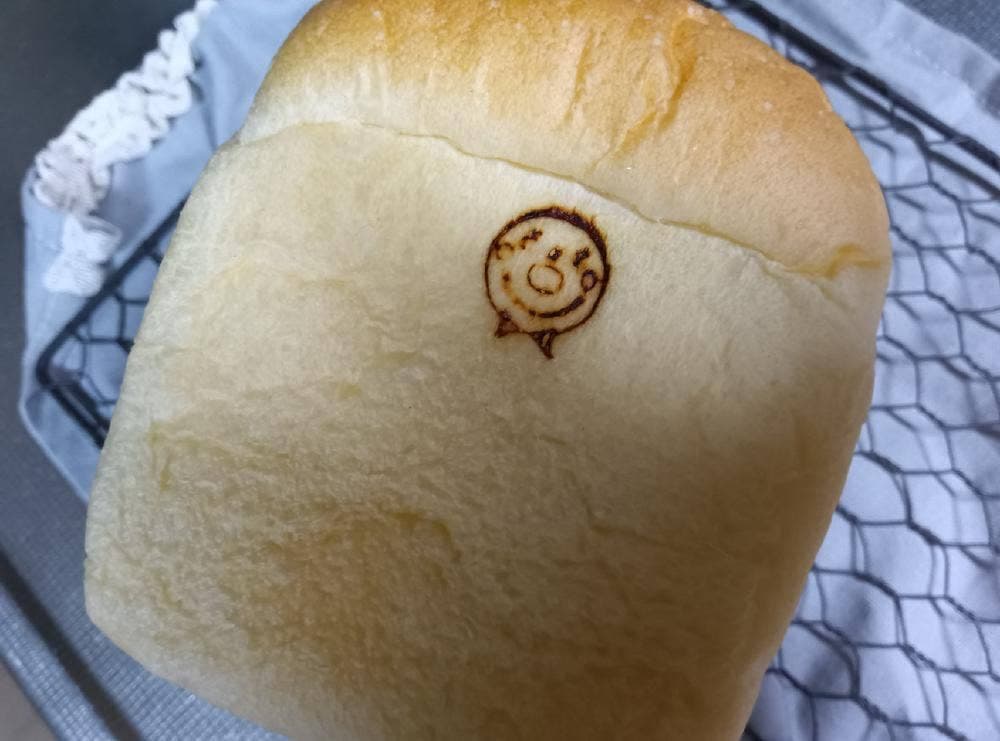 パン工房アントルコピンヌ