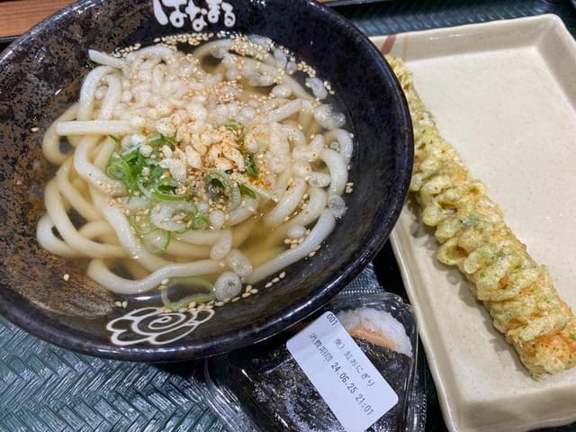 はなまるうどん 秋田トピコ店 - サブ画像2