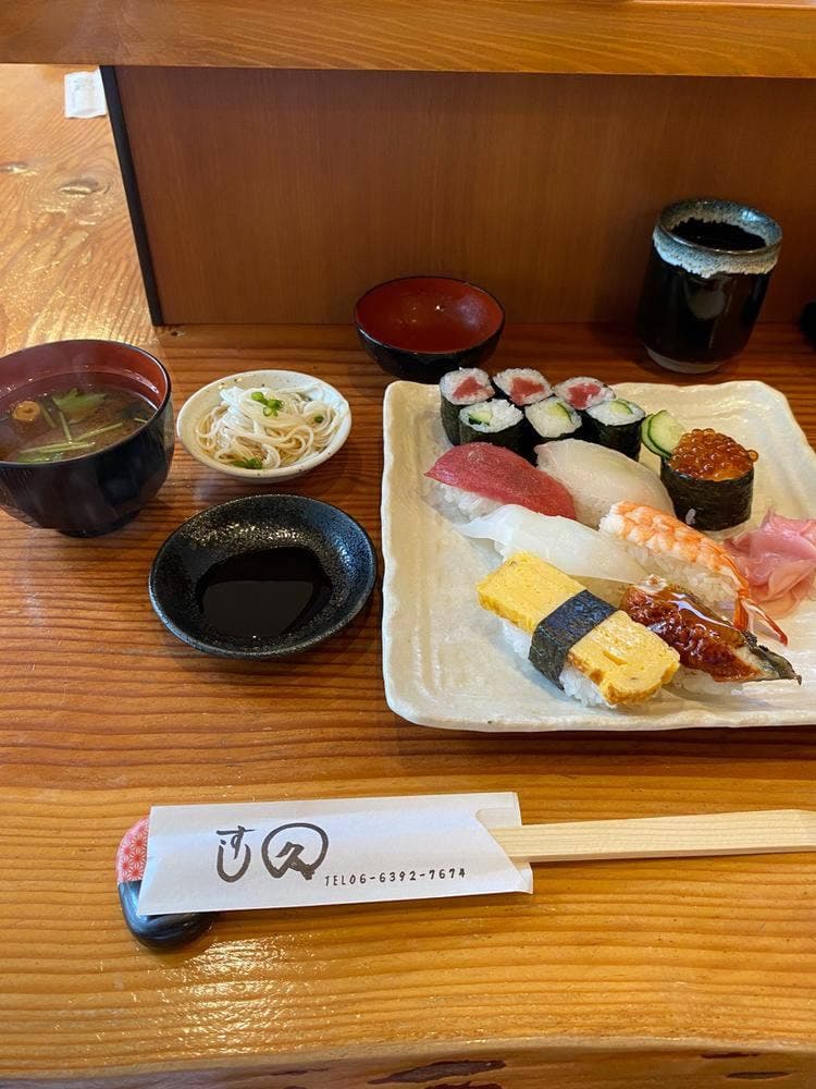 すし久