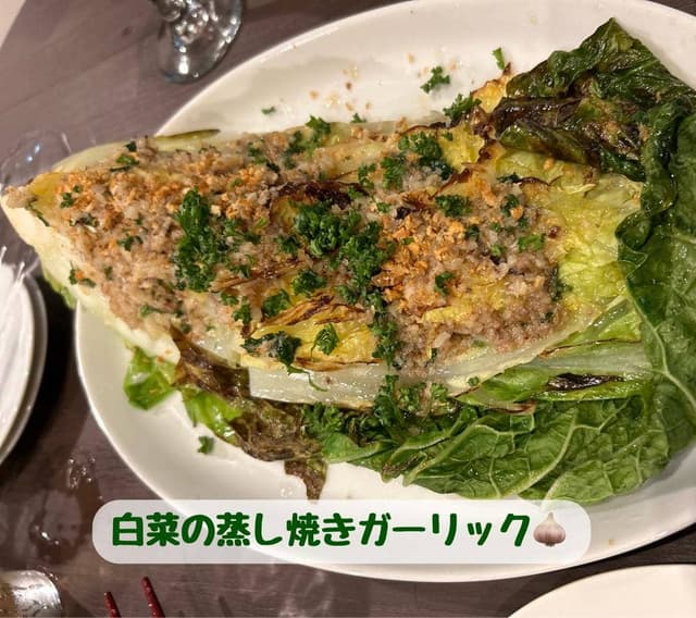 熱海GARLIC食堂 DOTTIMO - サブ画像1