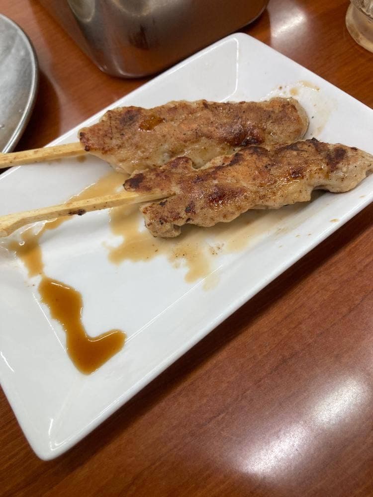 平八