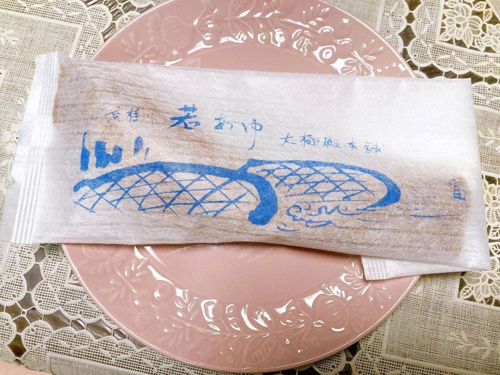 大極殿本舗 本店