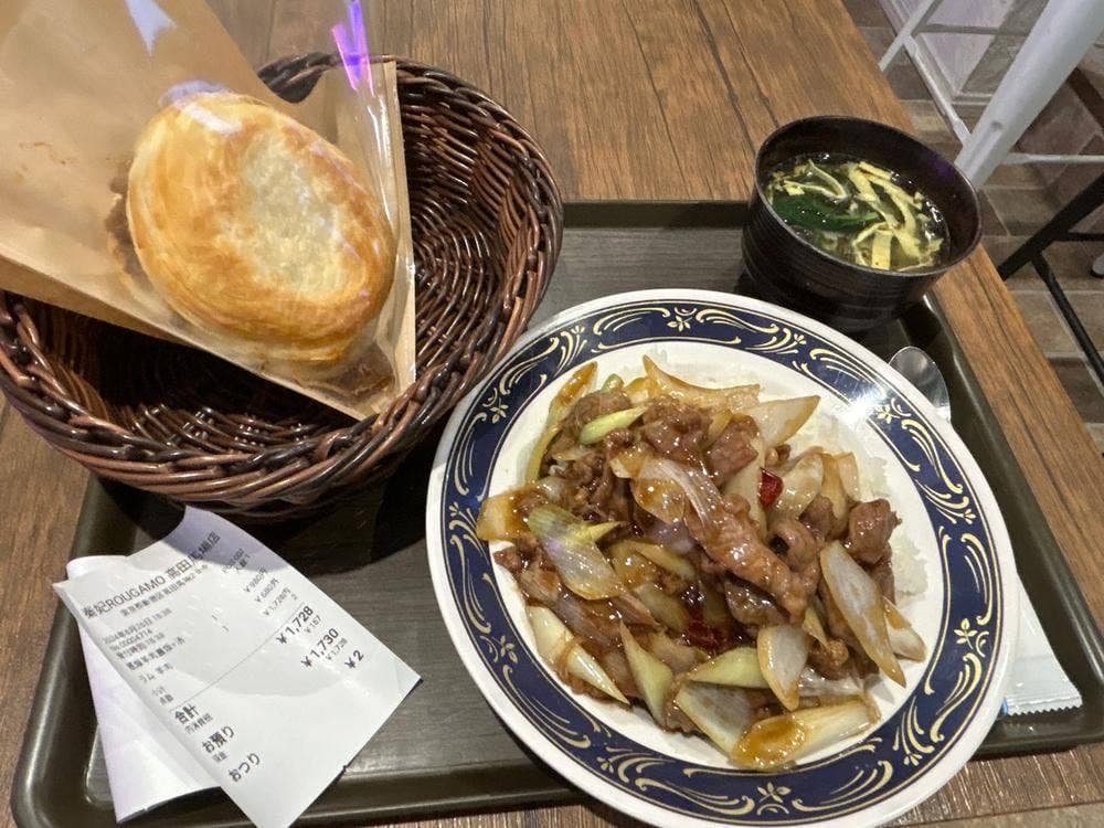 秦妃 HOTMOR